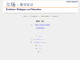 edupositions.org