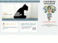 emotional-growth.com