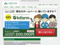gofield.jp
