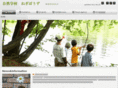 negibozu.net