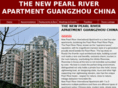 new-pearl-river-apartment.com