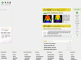 nfclinic.com