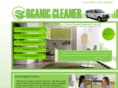 organiccleaner.net