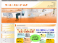 wks-llp.net