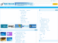 67com.com