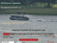 oldhickorylakefront.com