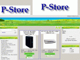 p-store.com