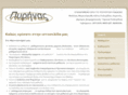 pirinas.org