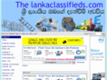 thelankaclassifieds.com