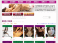 v448.com