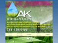 akirrigate.com