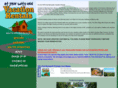 atmywitsend.com
