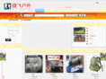 jf783.com