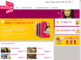 parismuseumpass-japon.com