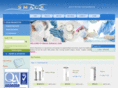 smacksurgical.com
