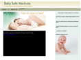 babysafemattress.ie