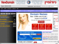 dror4u.net