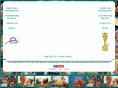 geriatriccaremiami.com