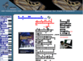 kubatpiano.com