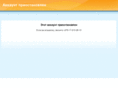 sempal-bel.com