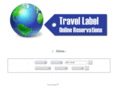 travellabel.com