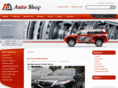 autosqs.com