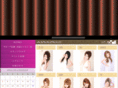 centllage.jp