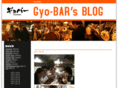 gyobar.net