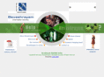 devashrayam.org