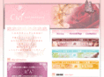esthe-ciel.com
