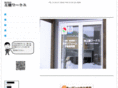 kouken-works.com
