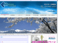 kurasu-m.net