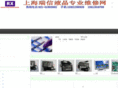 lcd-home.com