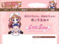 little-sister.net