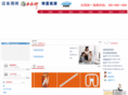 miclighting.com