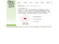 twm.com.tw