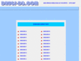 drugs-web.com