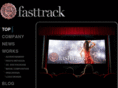 ftrack.co.jp