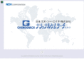 nch-japan.com