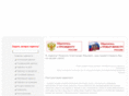 pravsistem.ru