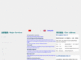 qmiscpa.com