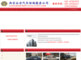 xayapl.com