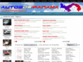 autosdepanama.com