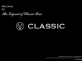 classicpensinc.com