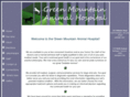 greenmountainah.com