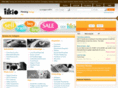 iikio.com
