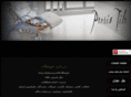 persia-tile.com