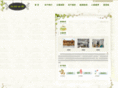 qslngy.com