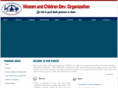 wcdo.info