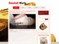 baseballmarts.com